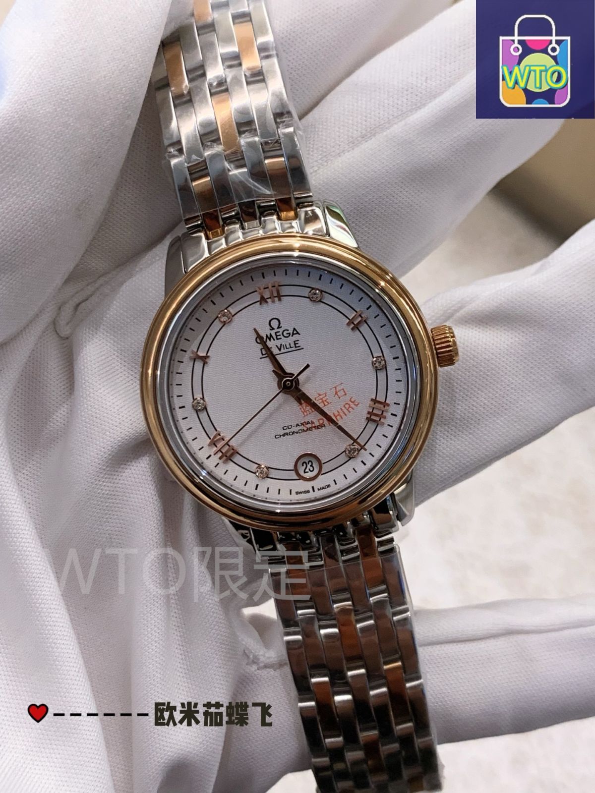 【美品】オメガ　OMEGA パール文字盤　レザーバンド　腕時計 O-7348| オメガ シーマスター ホワイトパール文字盤 ダイヤK18PG