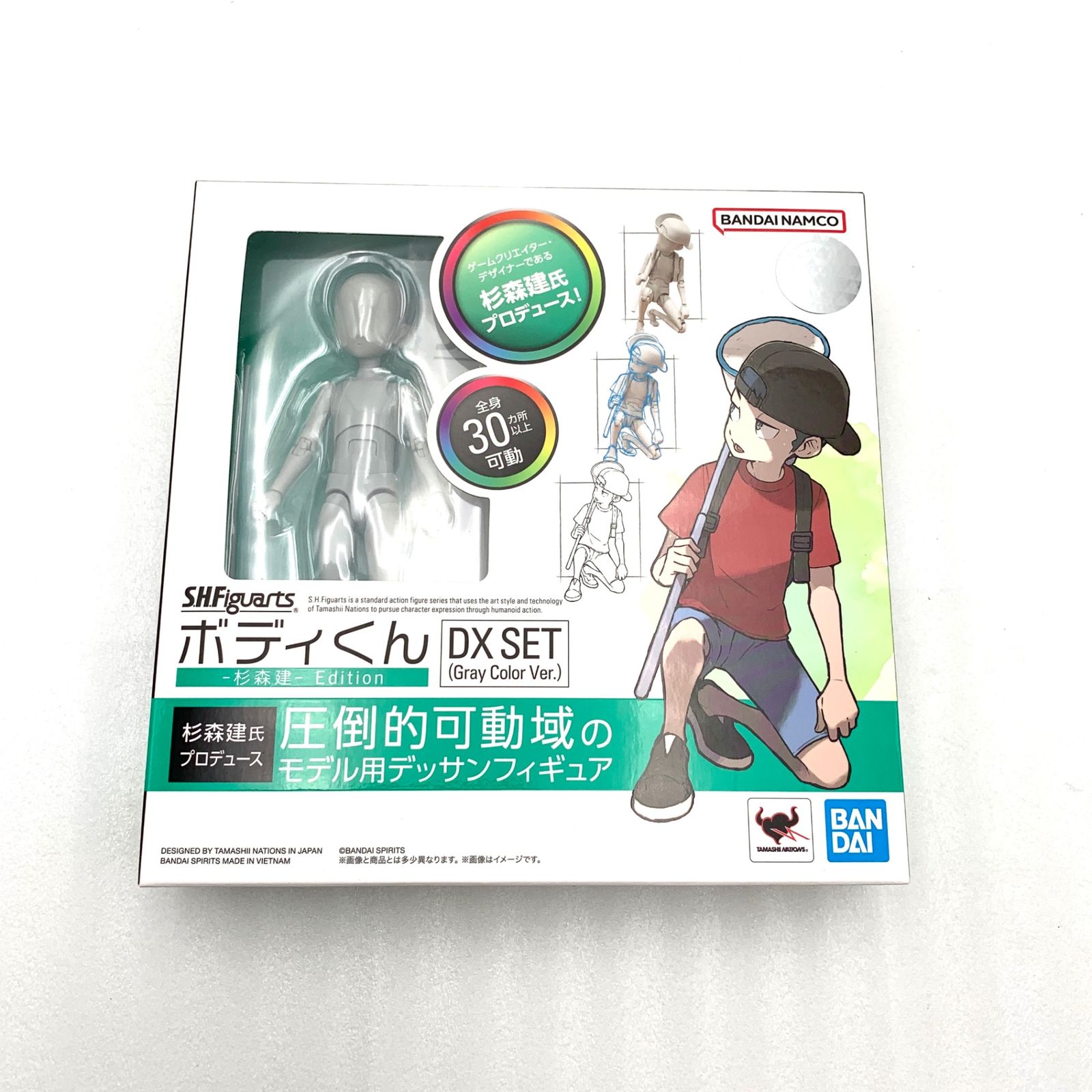 TAMASHII NATIONS S.H.フィギュアーツ ボディくん -杉森建- Edition DX