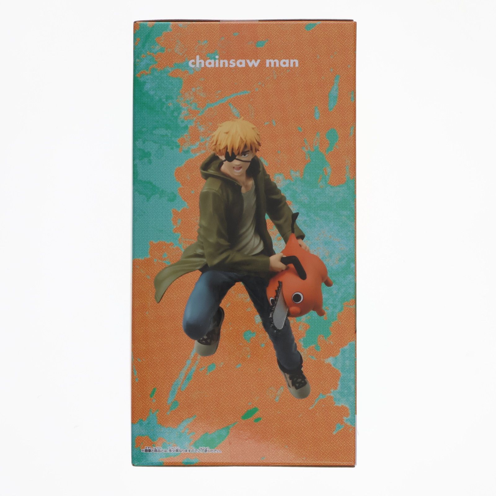 デンジ&ポチタ チェンソーマン VIBRATION STARS-DENJI&POCHITA