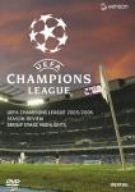 UEFAチャンピオンズリーグ ハイライトDVD 9枚セット UEFAチャンピオンズリーグ ハイライトDVD 9枚セット UEFA