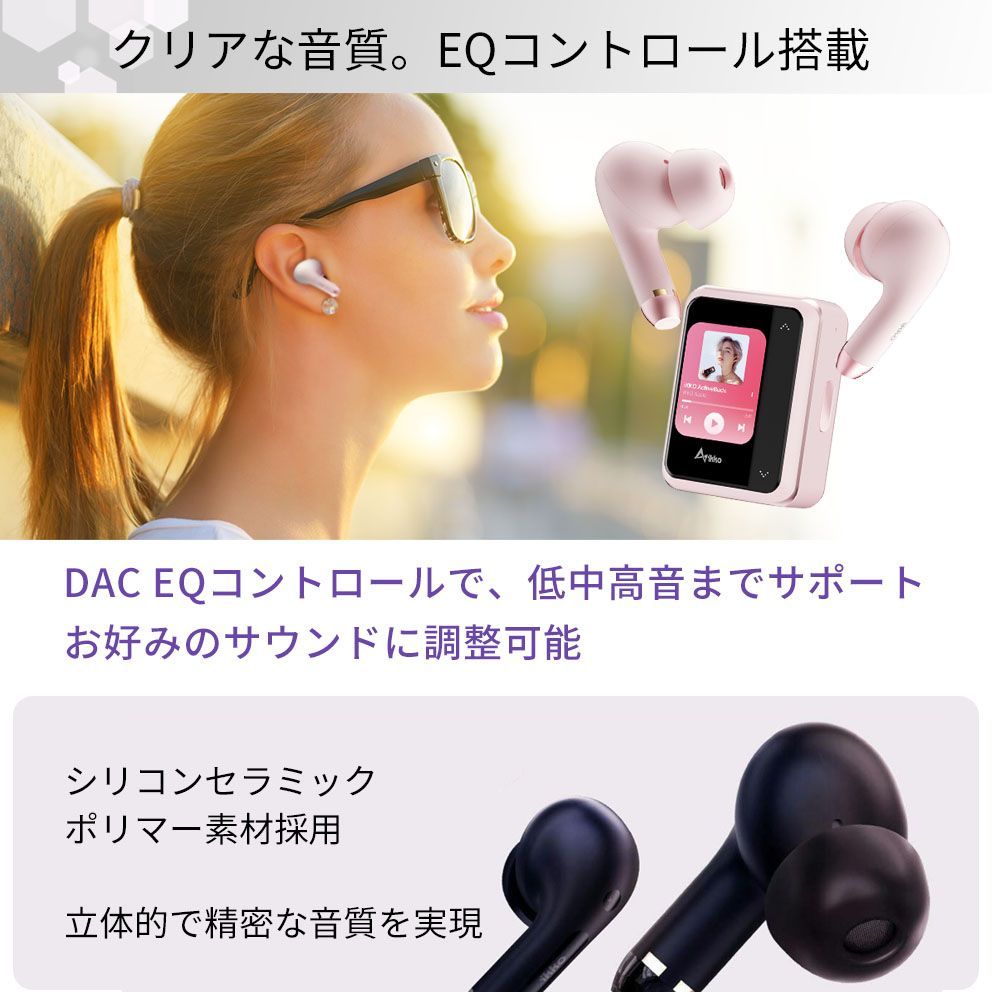 通訳