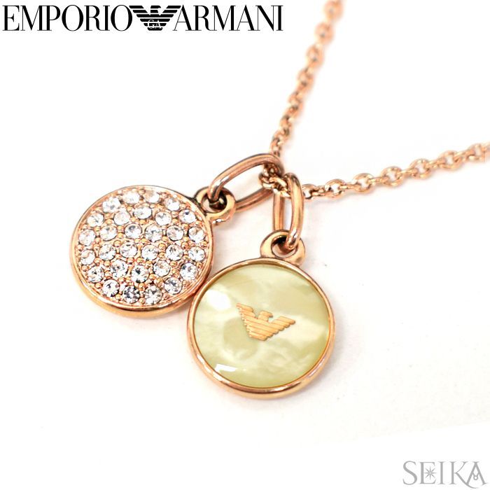 新品 送料無料 エンポリオアルマーニ ネックレス EMPORIO ARMANI (40)EGS2158221 アクセサリー レディース イーグル シェル  ゆうパケ3cm