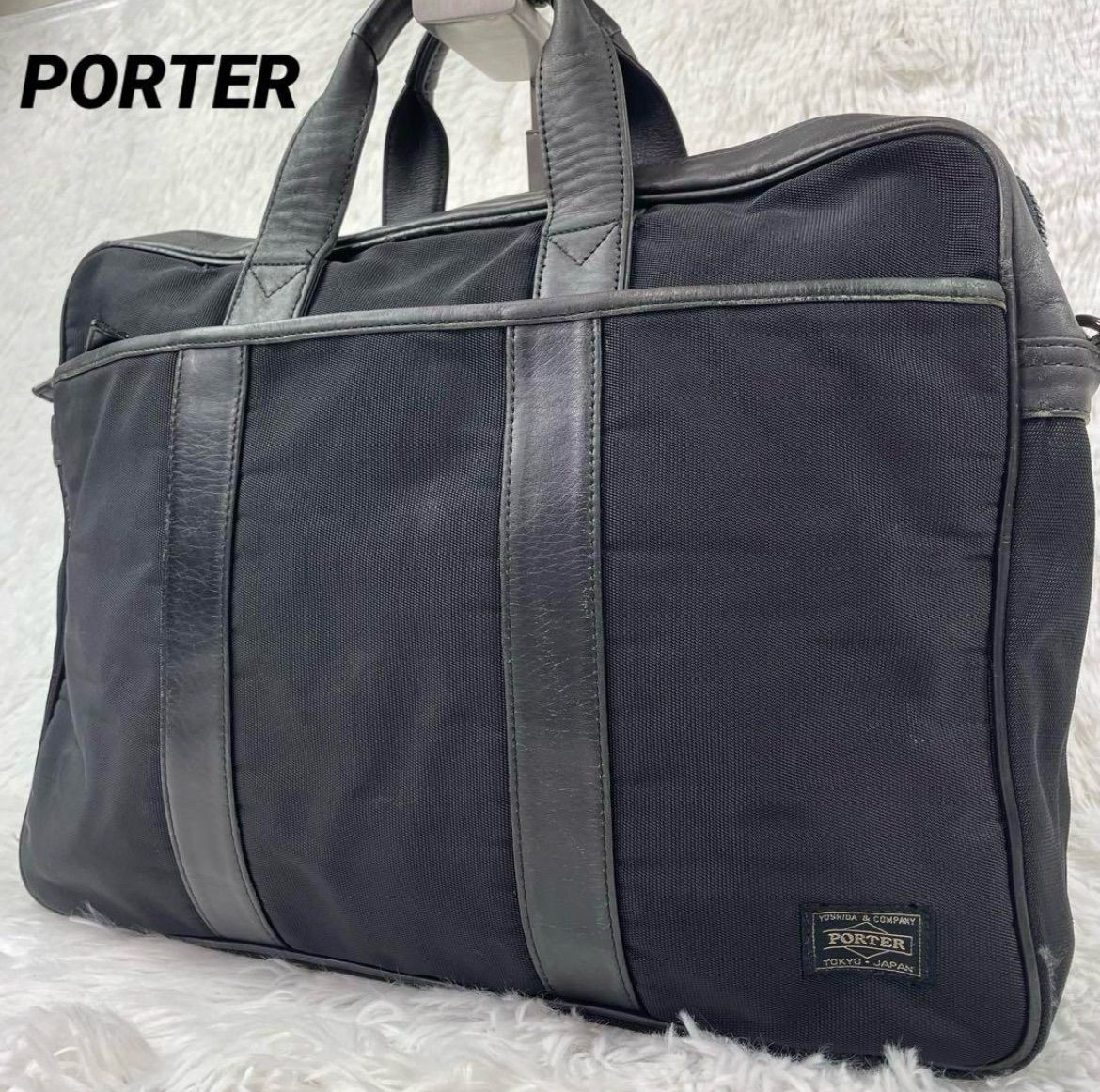 PORTER レザー本革ビジネスバッグ 黒 ポーター（PORTER）革のビジネスバッグ特集 - SAC'S BAR