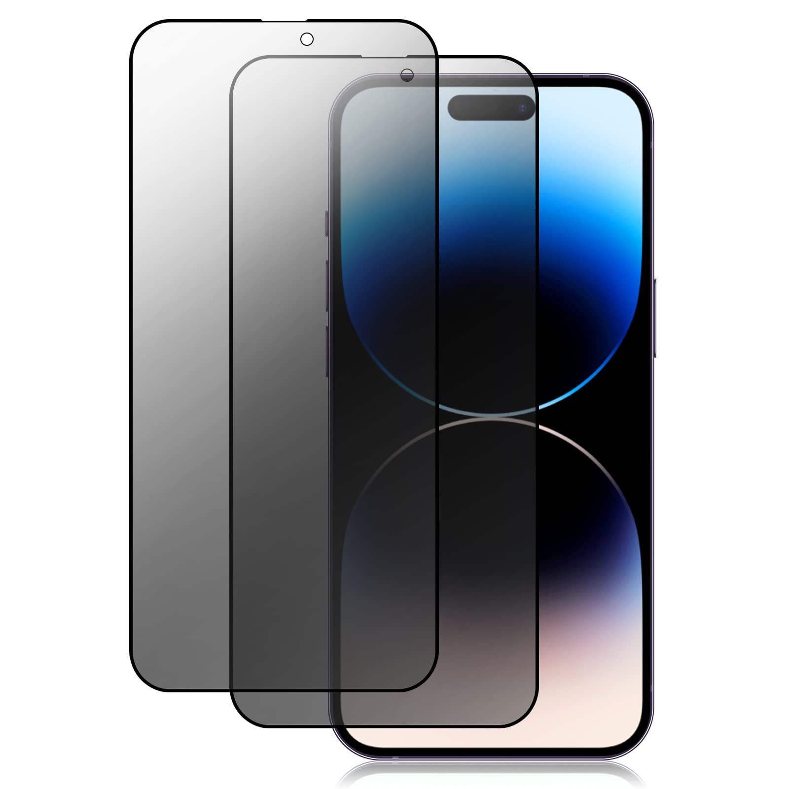 iPhone14pro　ガラスフィルム　液晶画面　全面保護