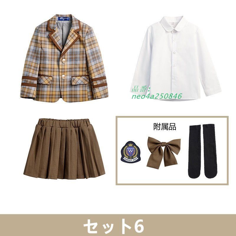 アウター 入学式