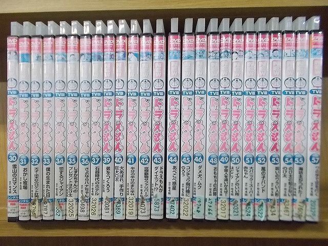 DVD NEW TV版 ドラえもん 不揃い 126本セット ※ケース無し発送 レンタル落ち ZI5126 - メルカリ