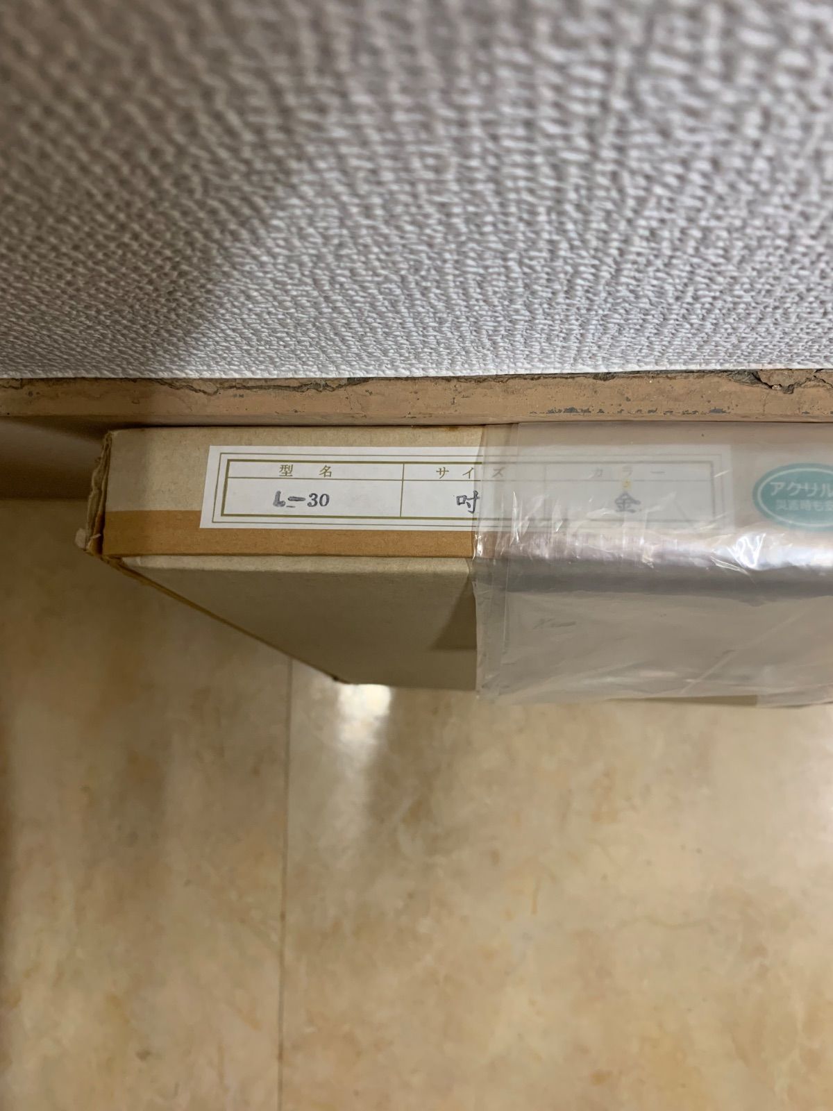 額付】【真作】バラ園 ラファエル・ロビック RAPHAEL ROBIC リトグラフ