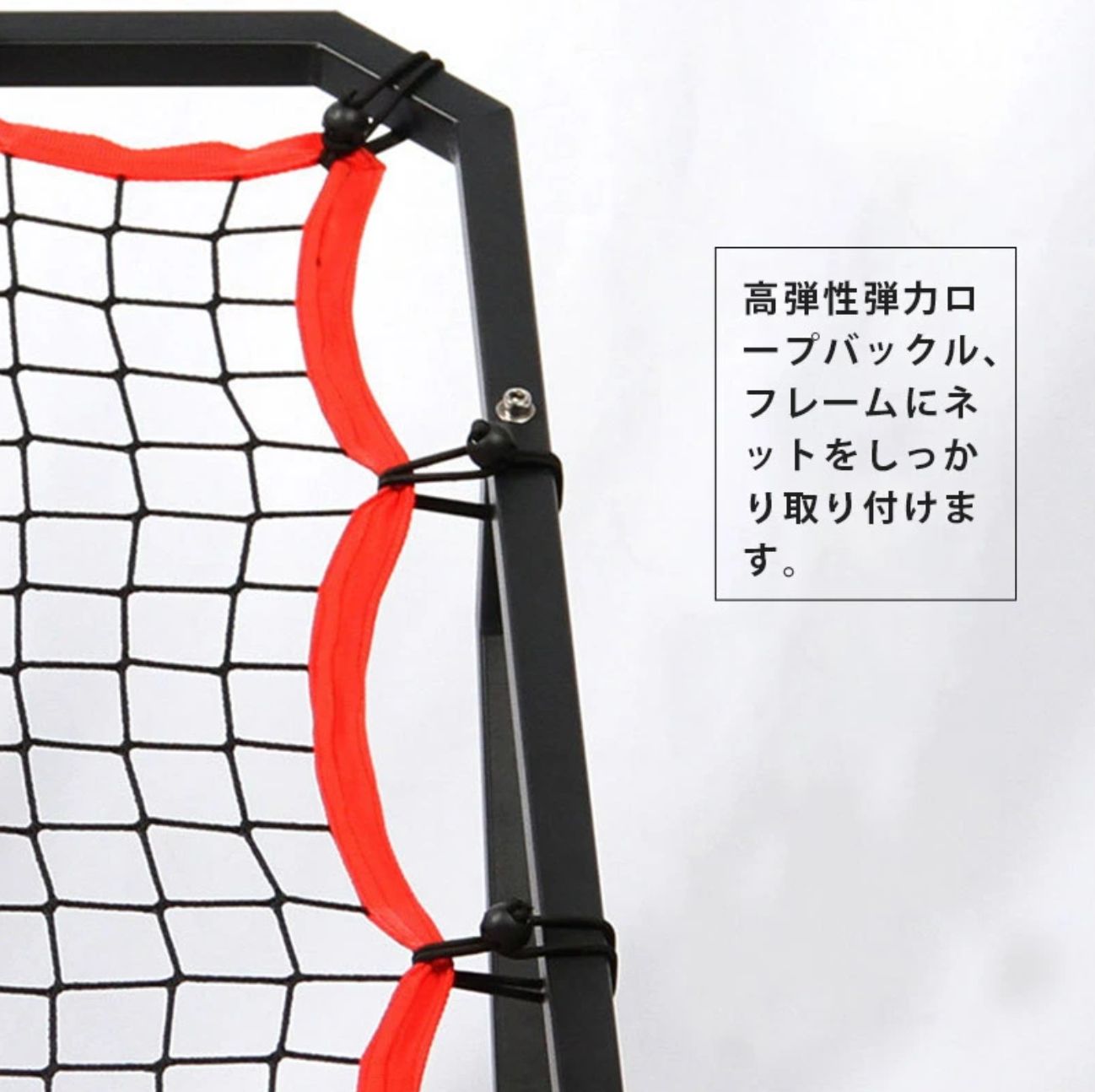 バスケ フットサル