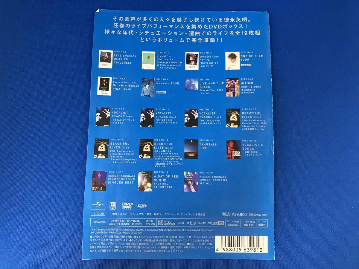 徳永英明 25th Anniversary Premium BOX DVD Amazon.co.jp: 25th Anniversary Premium BOX DVD : 徳永英明