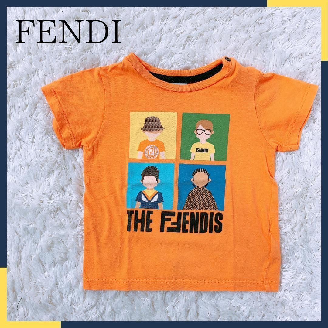 11949】B品 FENDI トップス 24M 80センチ オレンジ 訳あり商品