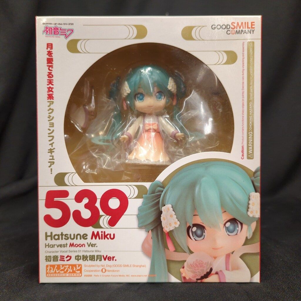 在庫1️ 】初音ミク 中秋明月1/8 フィギュア グッドスマイルカンパニー