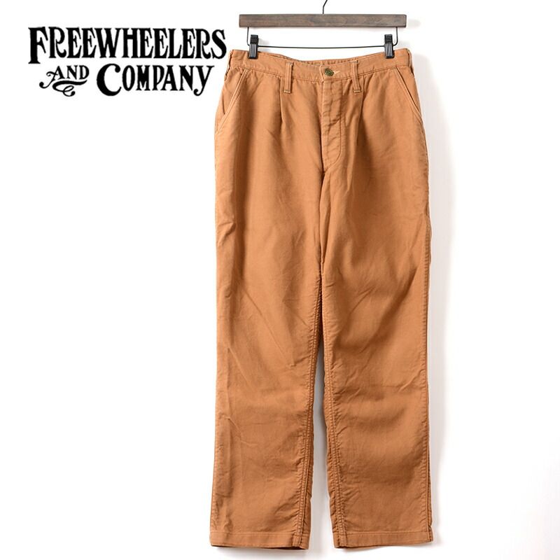 フリーホイーラーズ WHEELERS CIVILIAN EQUIPMENT パンツ W30〜W34 fz9207