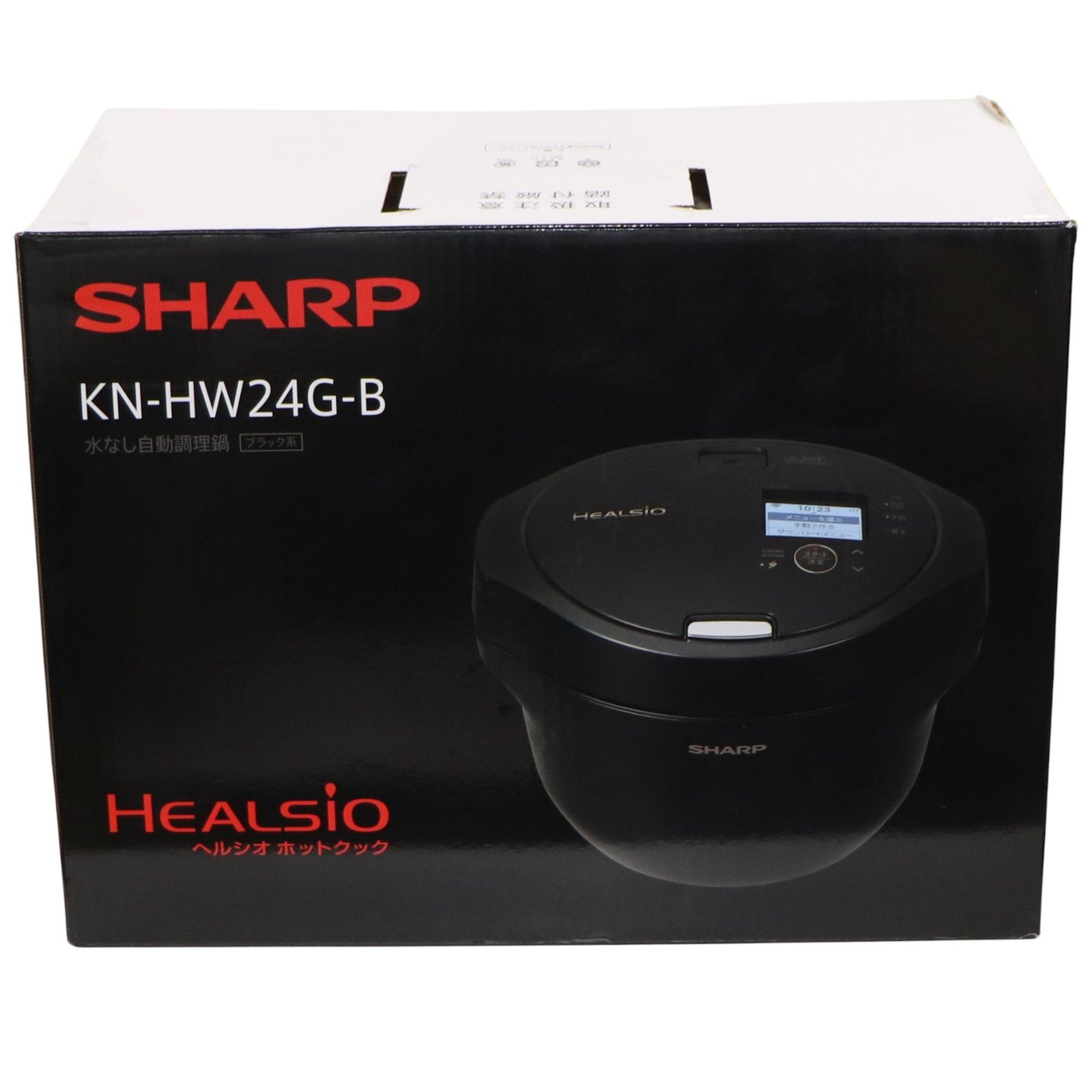 シャープ ヘルシオ