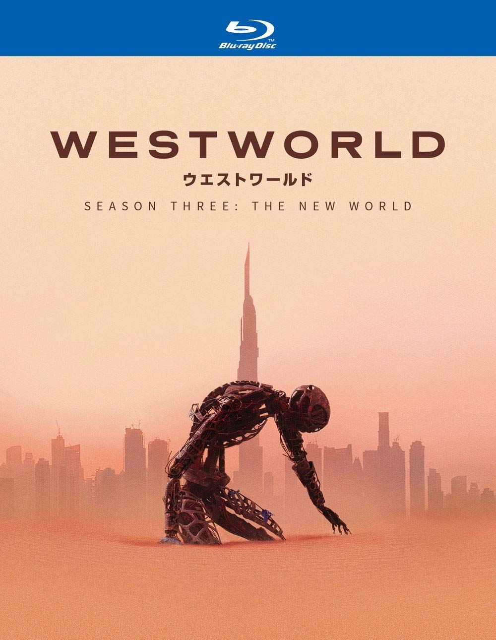 在庫処分】ウエストワールド(サード・シーズン)無修正版 ブルーレイ コンプリート・ボックス(3枚組/アウター, image size:1000x1290