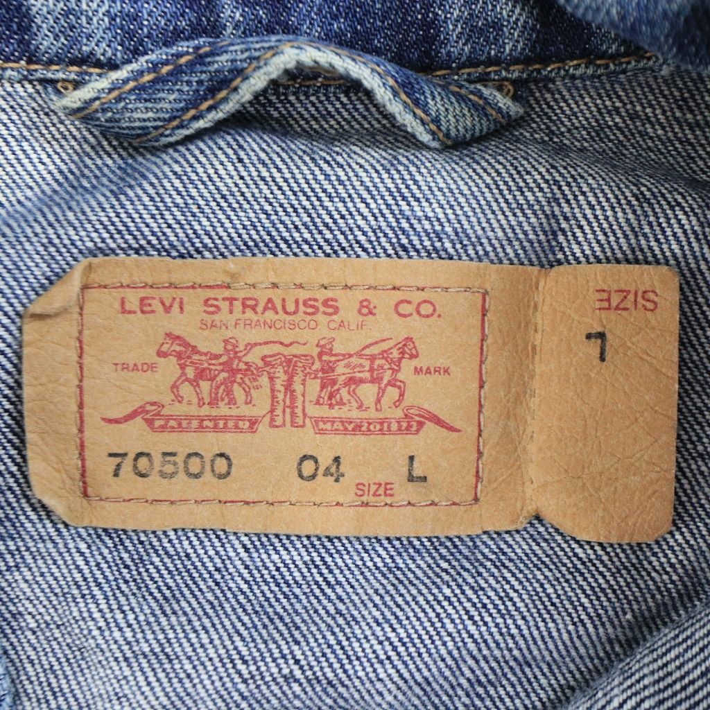 90年代 Levi's リーバイス デニムジャケット 70500 ユーロ ヨーロッパ古着 ブルー (メンズ L) 中古 古着 O5129