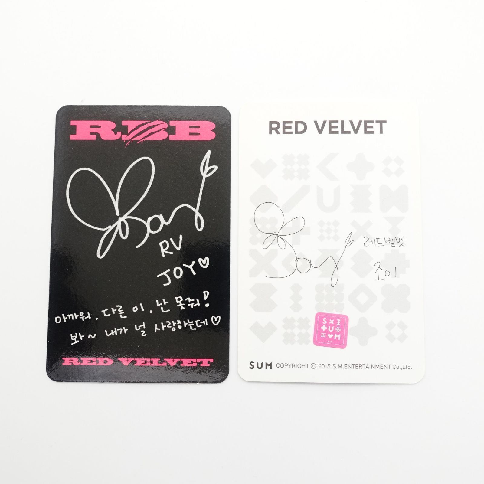 Red Velvet ジョイ RBB SUM カード フォト トレカ 2枚セット Joy 