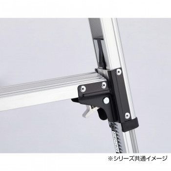 脚軽 脚部伸縮式 脚立 RZS-18a