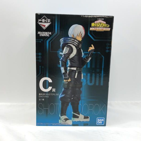 【中古】バンダイ 一番くじ 僕のヒーローアカデミア THE MOVIE WORLD HEROES' MISSION C賞 轟焦凍 開封品[97]