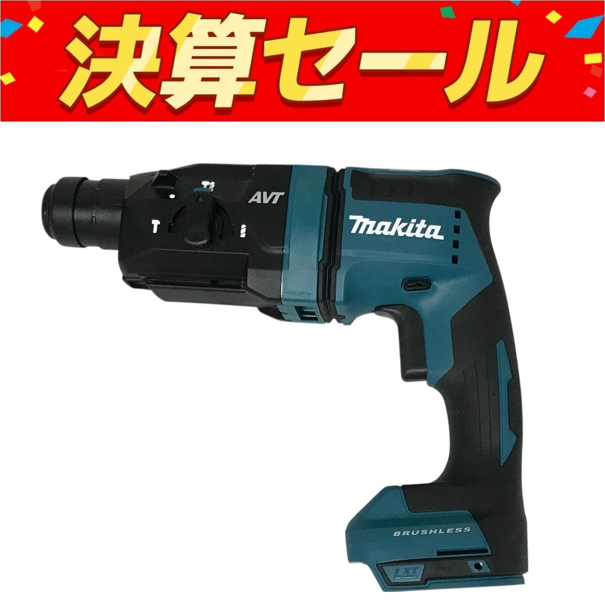 makita HR182DRGX 充電式 ハンマ ドリル 18mm 18V 6.0Ah バッテリー 付き マキタ 電動 工具 F10124788