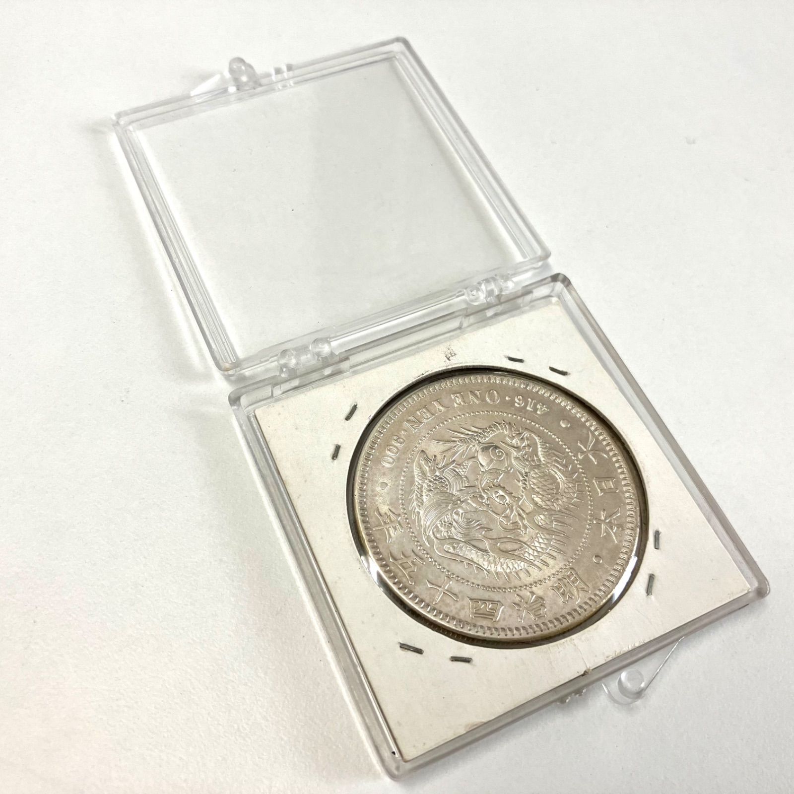 565144】明治45年 一圓銀貨 一円銀貨 美品 - メルカリ