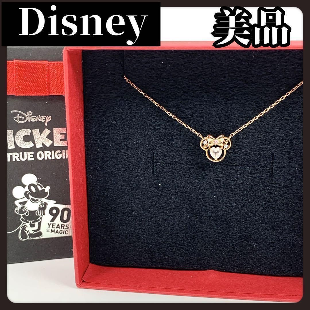 Disney Disney Minnie Gold Heart Necklace with Box