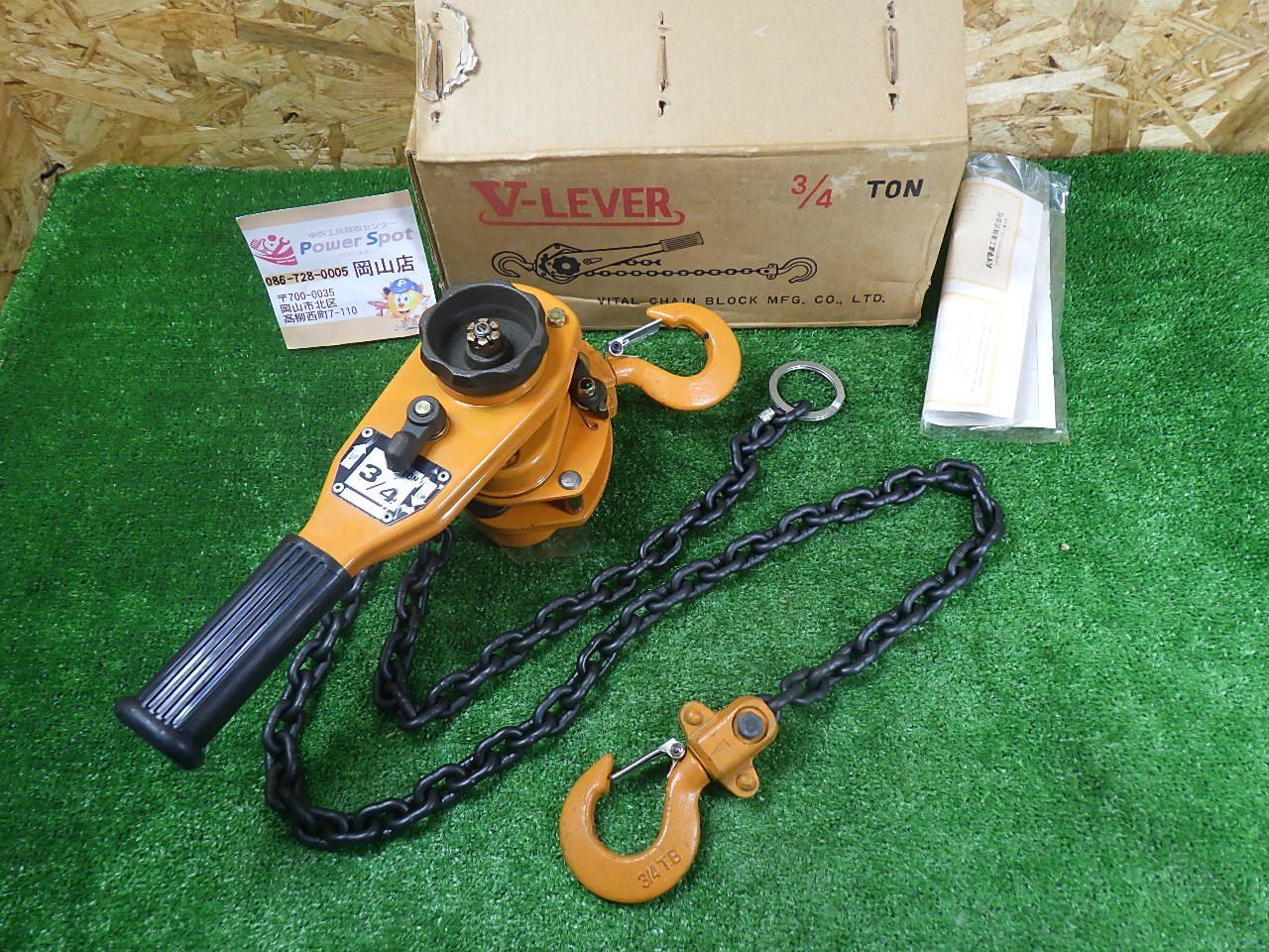 ナチュラリープラスのANDドリンク8本セット ナチュラリープラス AND