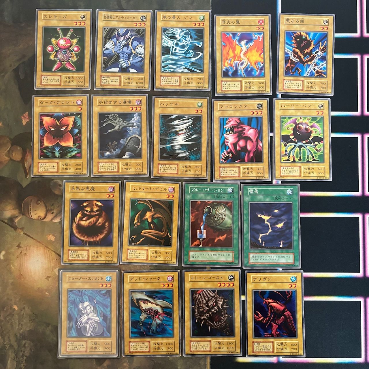 カードダス 第1期シリーズ ノーマル 被り無し 遊戯王 初期 大量 nvq81 セミコンプ ブースター booster