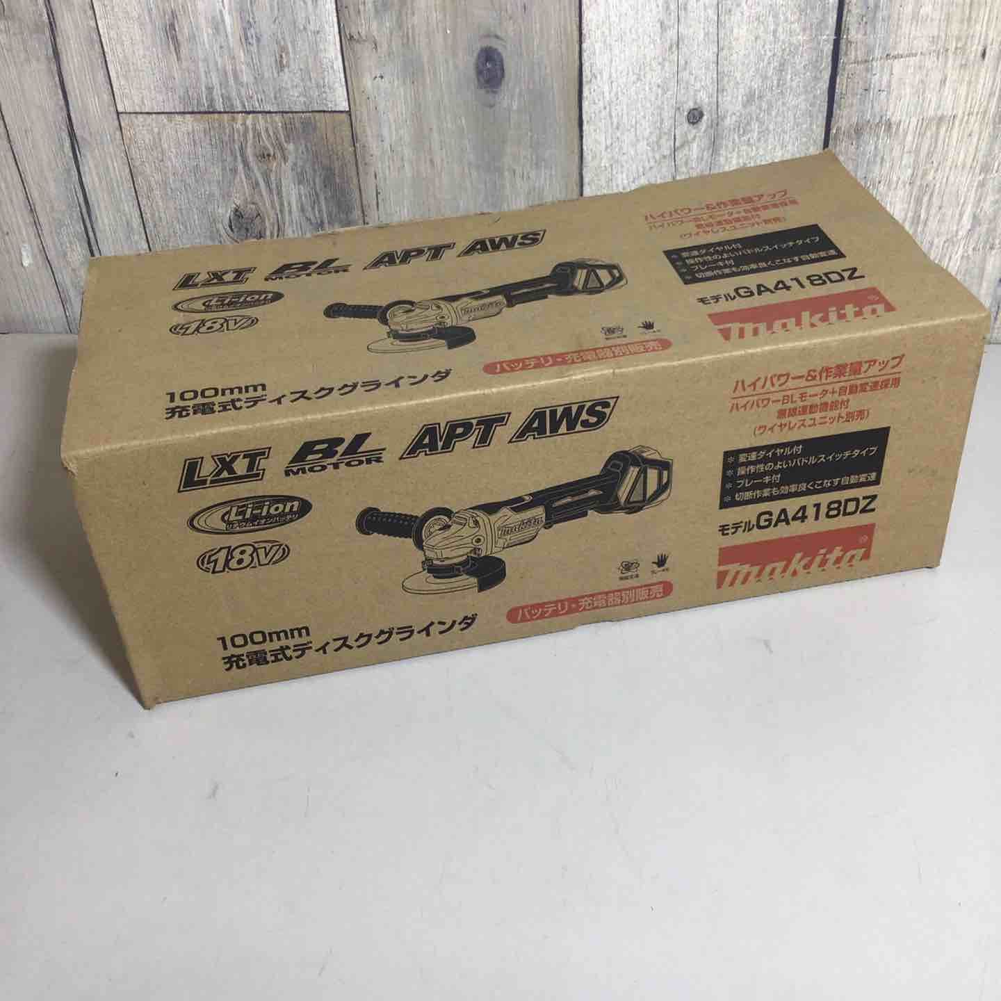 ♥品 マキタ makita 100mmコードレスディスクグラインダ GA418DZ グラインダー 戸田店