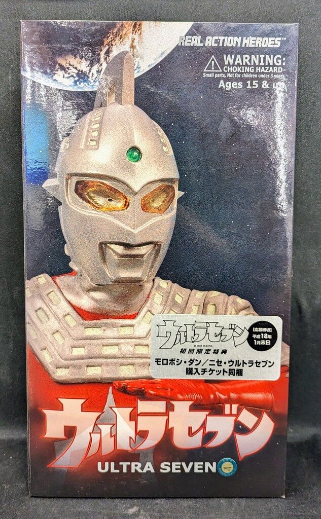 購入 【お値引き】理学操体セミナーDVD3セット加藤廣直先生 2026年最新