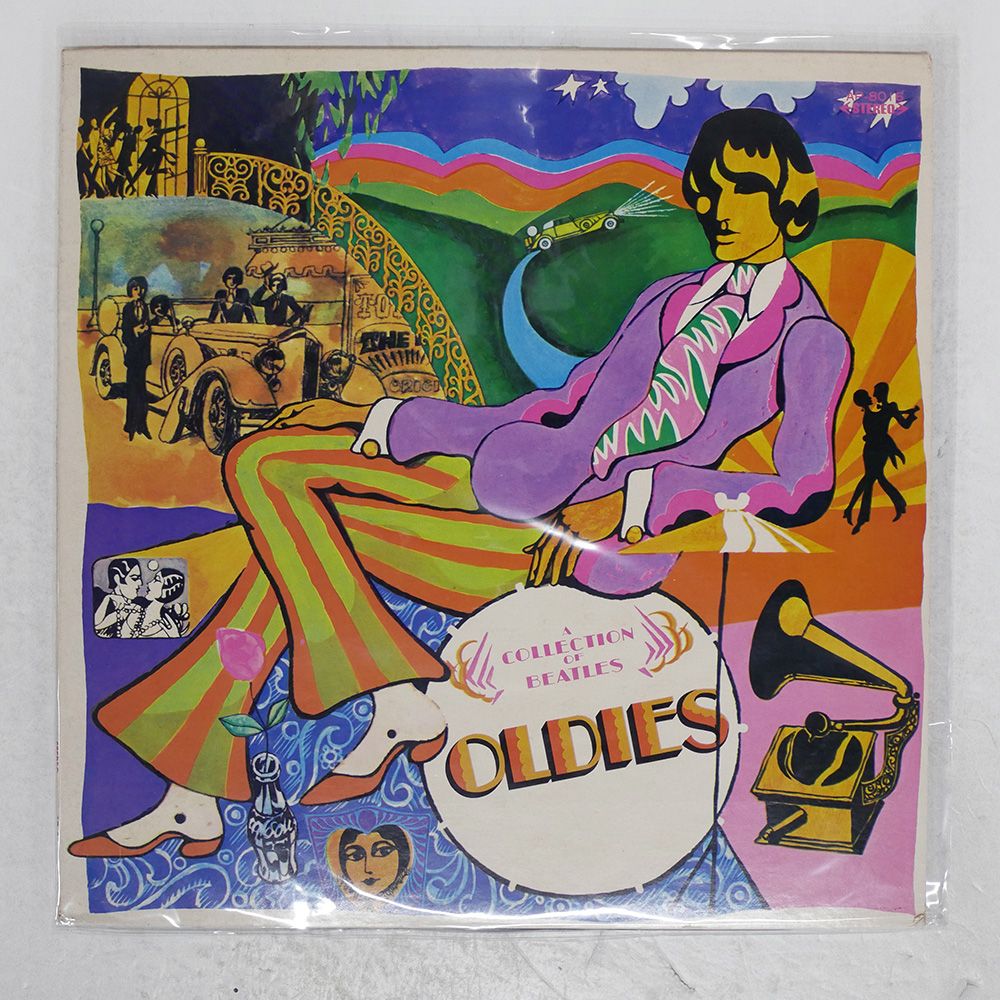 【赤盤】The Beatles E.P collection Japanese Beatles EP Box Set | Beatles Blog