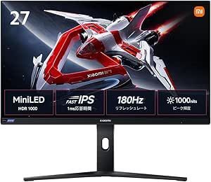 Xiaomi Mini LED G Pro 27i ゲーミングモニター