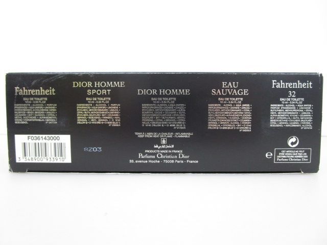 冬　DIOR HOMME Luxury Edition ミニ香水セット 送料無料】☆Dior☆ディオール HOMME Luxury Edition ミニ香水