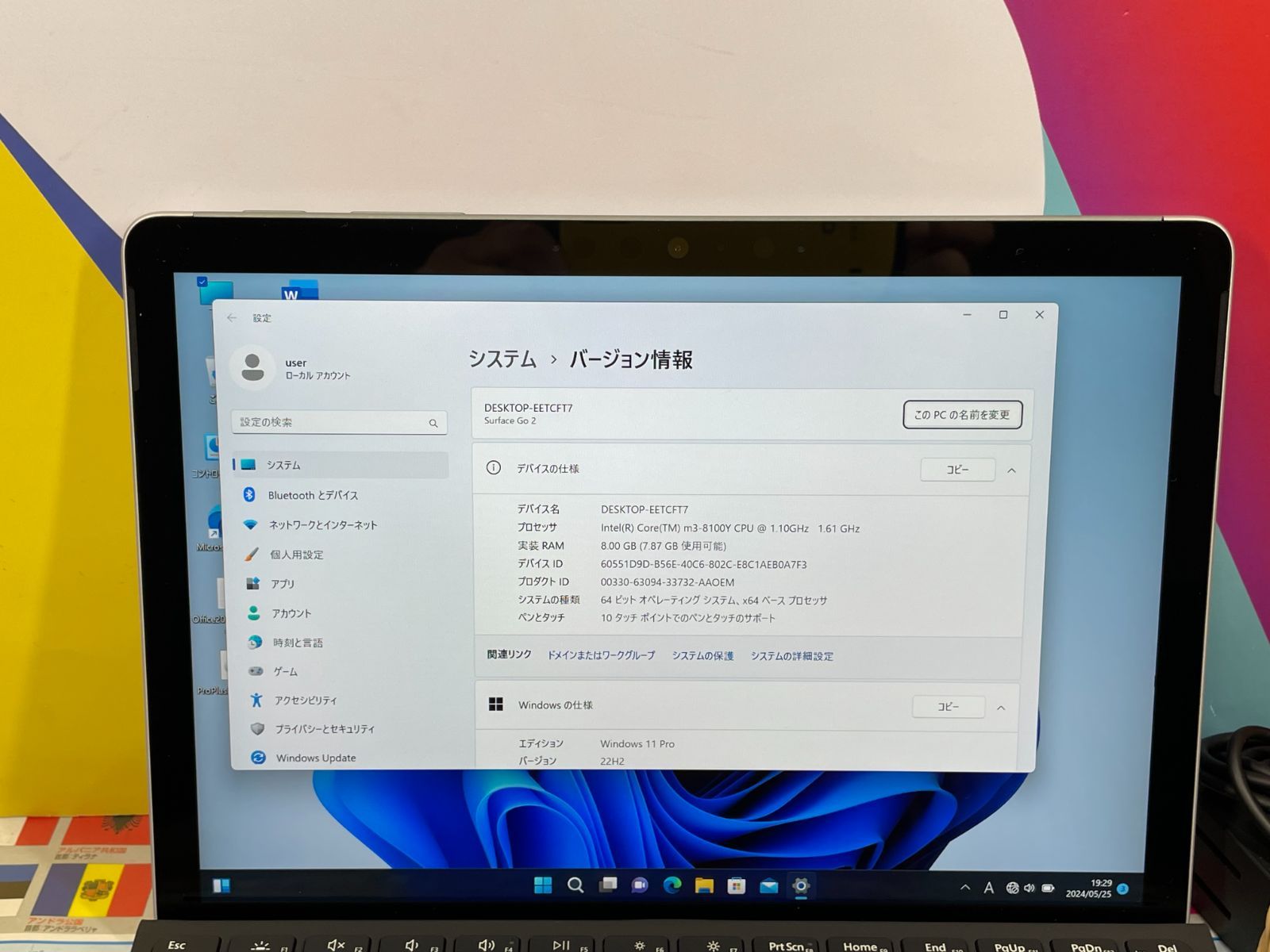 Microsoft 極美品 Surface Go 2 SIM LET キーボード - メルカリ