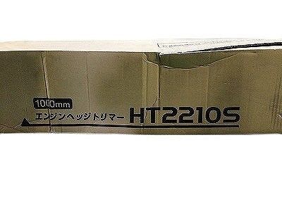 HT2210S-1000B