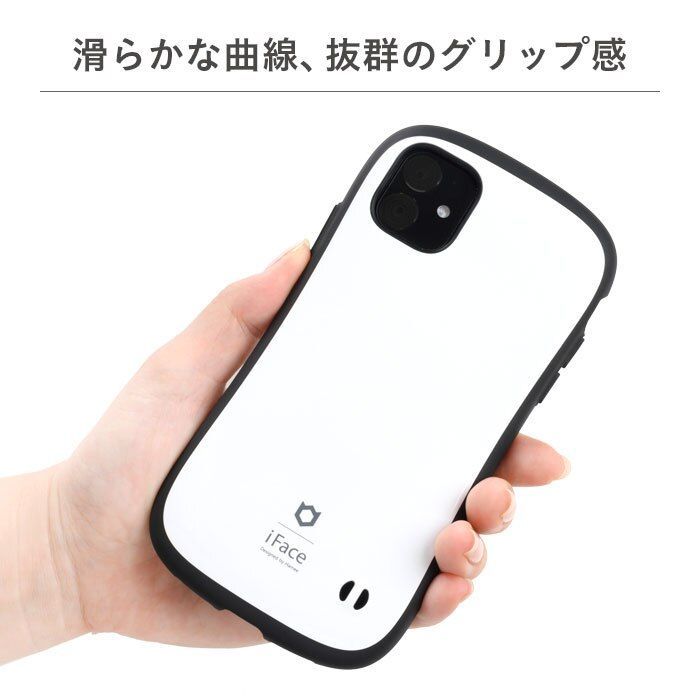 iFace 公式 iPhone12 12pro Hamee ピュアブルー - その他