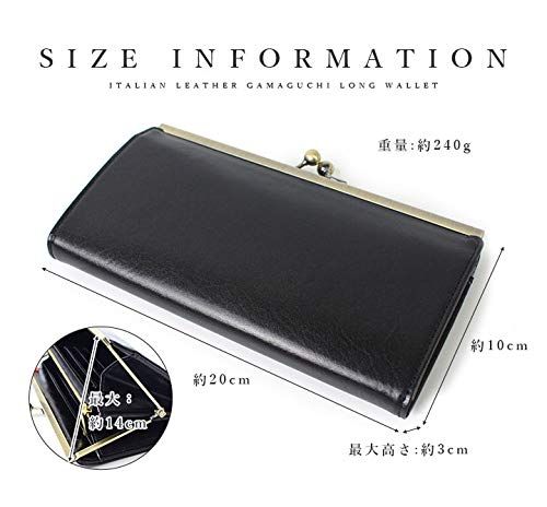 オンバッグ 長財布