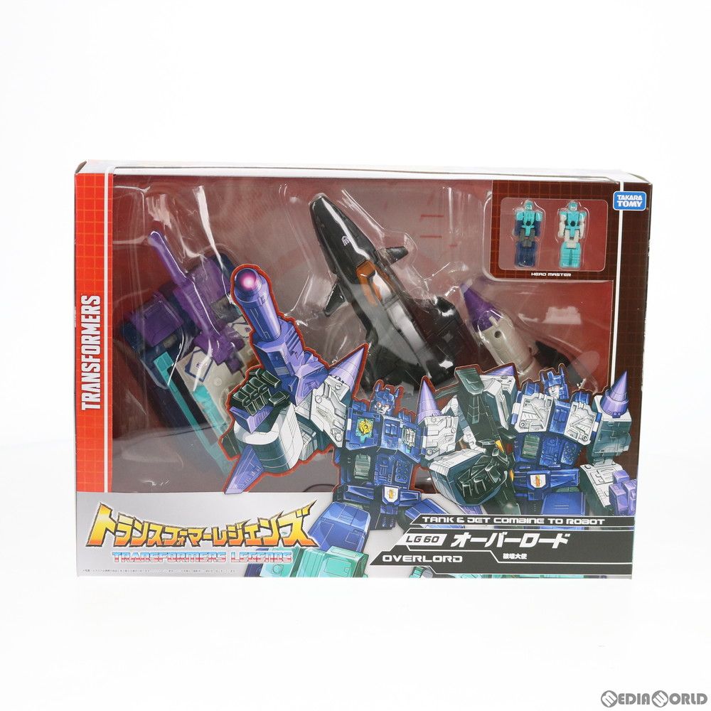 トランスフォーマー レジェンズ LG60 オーバーロード 完成トイ
