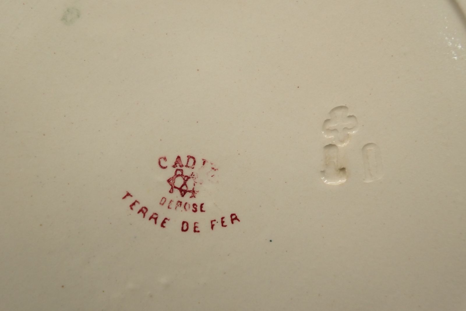 希少 フランスアンティーク]クレイユモントローDELHI多彩レリーフ皿(1