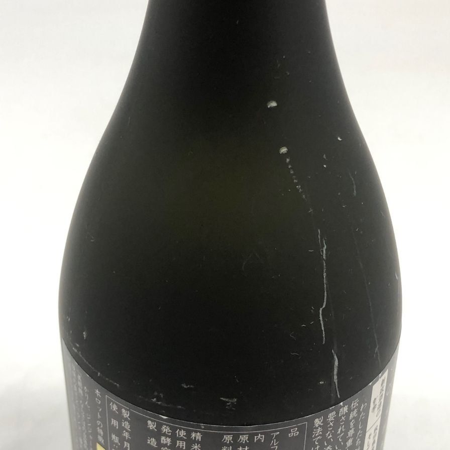 新政酒造 新政 天鷲絨 ヴィリジアン 2024 720ml 13%【W0】 新政