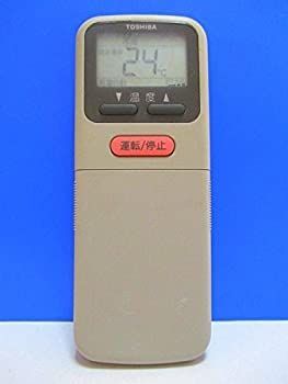 RDS BF-575 III 購入 HMIライト電源供給装置