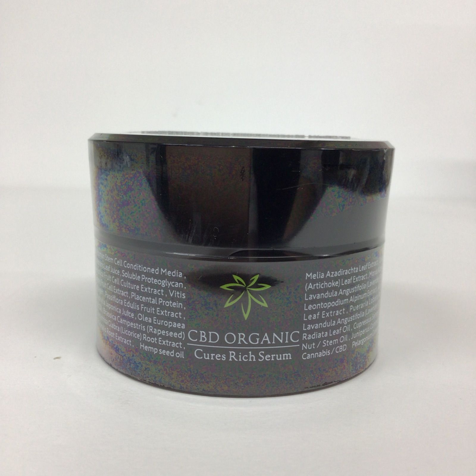 CBD ORGANIC キュアスリッチセラム 美容クリーム 2個セット