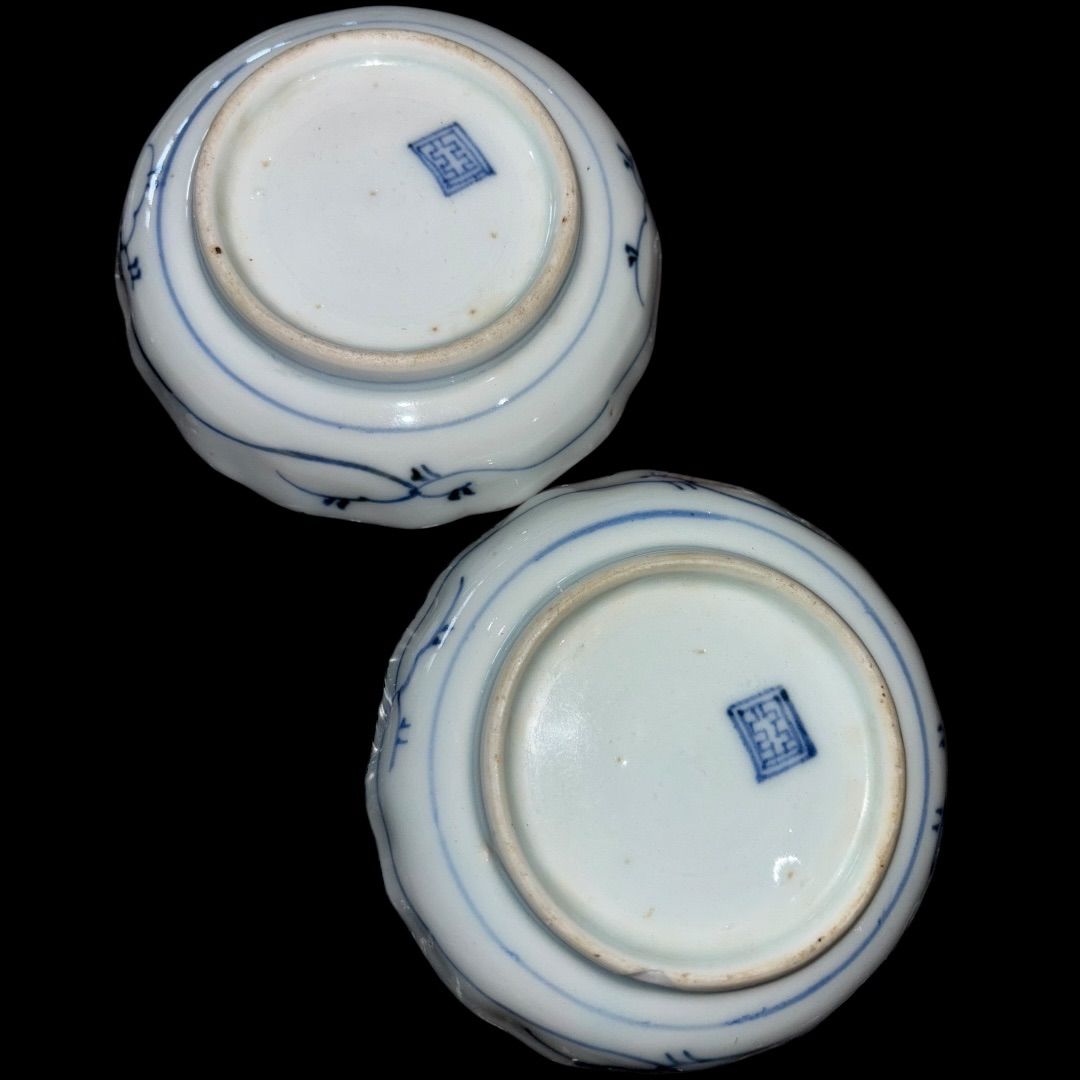 ♥骨董品 　唐津焼　 鉢 　大きく割れています　骨董　古玩 ♥骨董品 唐津焼 鉢 大きく割れています 骨董 古玩 古玩 南 - 古