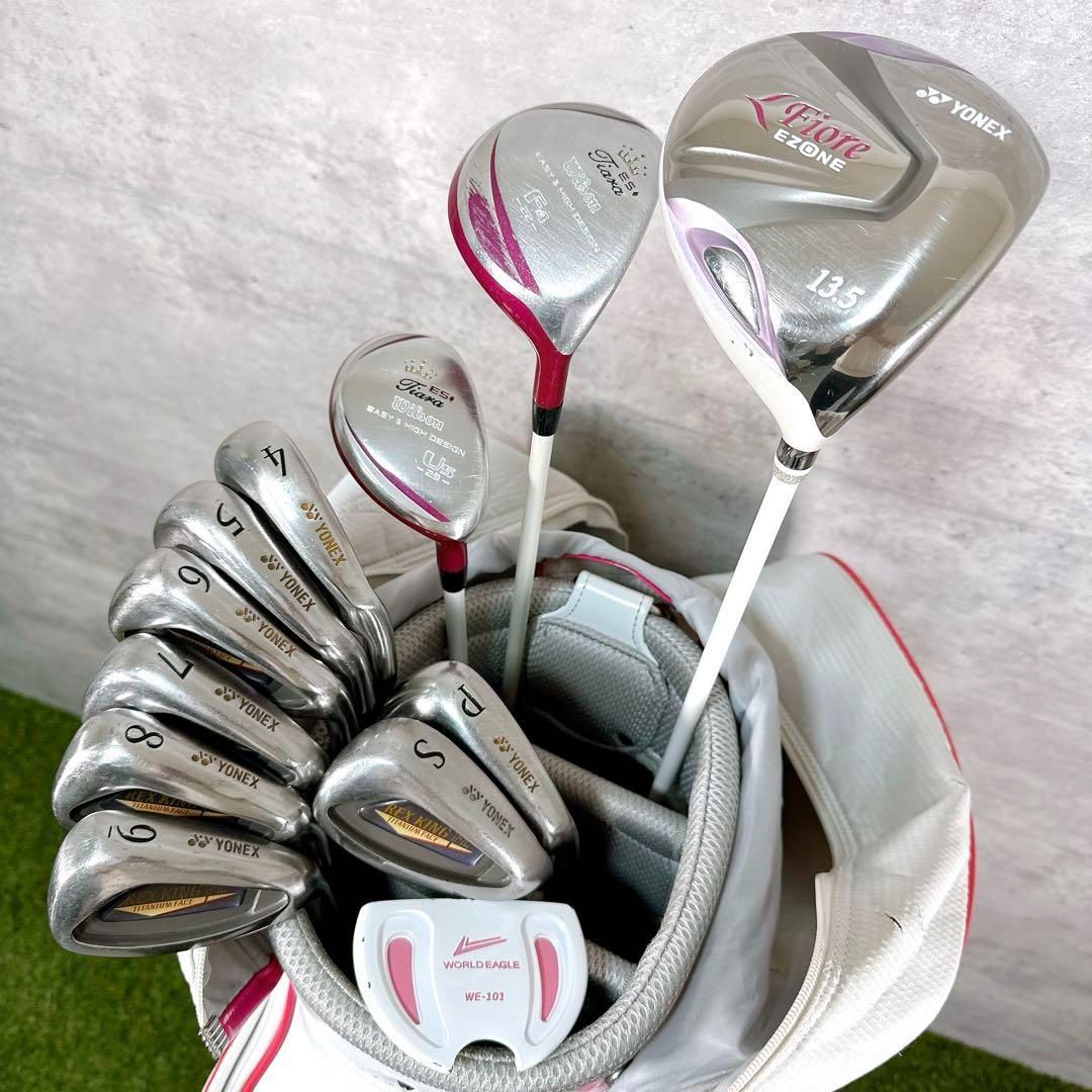 レディース　キャロウェイ　ヨネックス　12本　ゴルフセット　キャディバッグ付き レディース キャロウェイ ヨネックス 12本 ゴルフセット キャディ