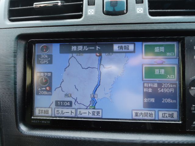 ホンダ