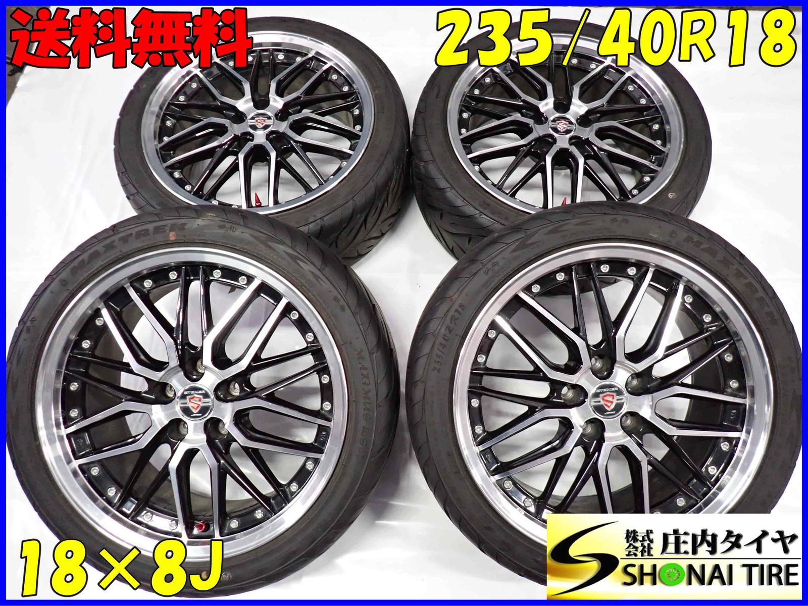 夏 4本SET 会社宛 235|40R18×8J 95W MAXTREK DS01 20 アルミ クラウン ティアナ スカイライン インスパイア NO Z9728