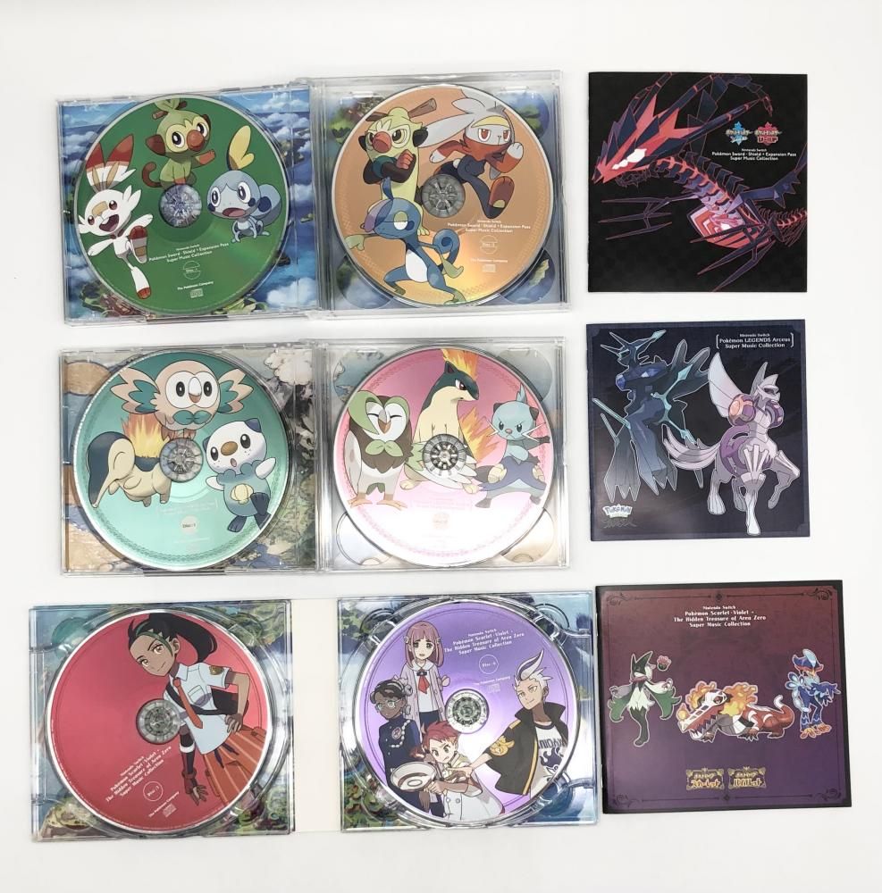 ポケットモンスター ソード・シールド・アルセウス 3本セット