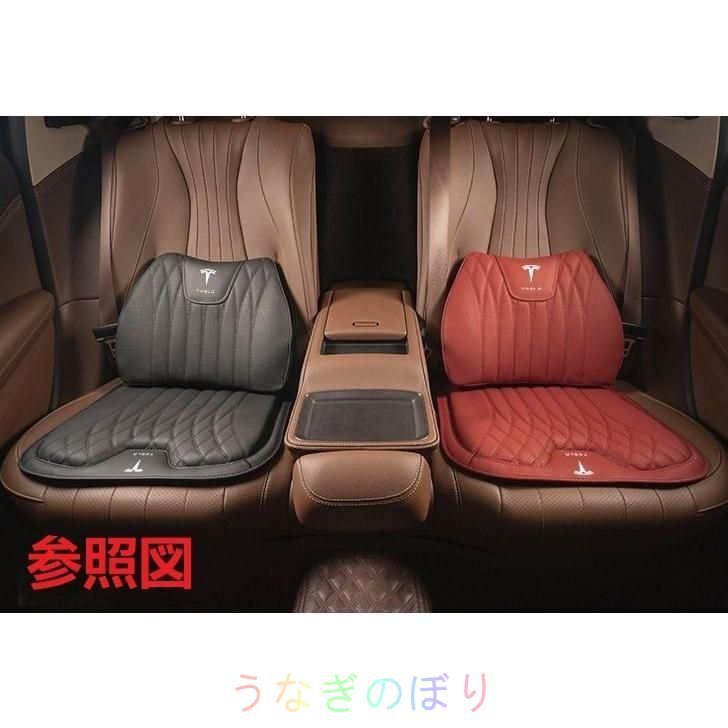 座布団1点 腰クッション1点