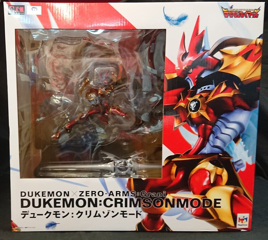 ★5月限定値下げ★ D-REAL デュークモン、デュークモンクリムゾンモード ☆5月限定値下げ☆ D-REAL デュークモン、デュークモン