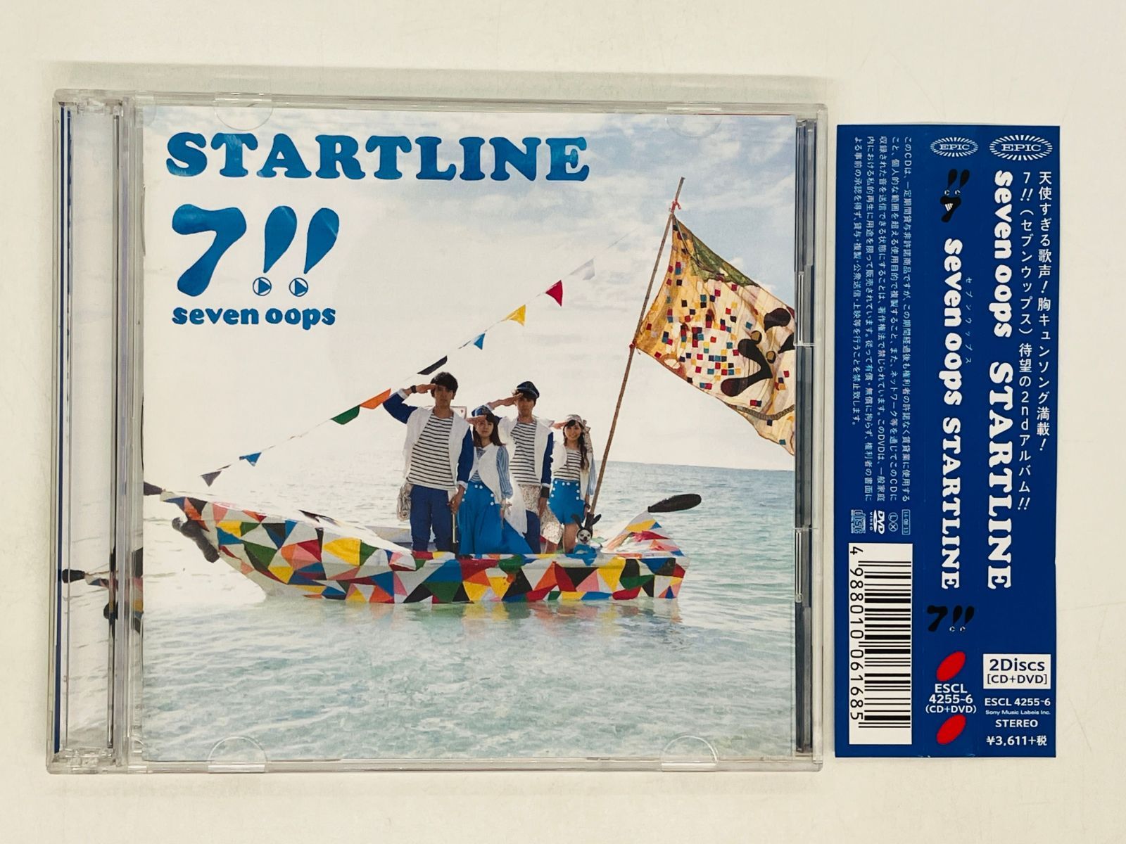 CD+DVD seven oops STARTLINE 7 / セブンウップス スタートライン / 帯付き 初回限定盤 W05
