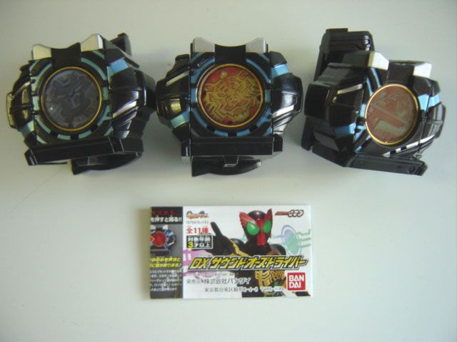 ♯Hbe04CCDXサウンド仮面ライダーオーズドライバー人気3種